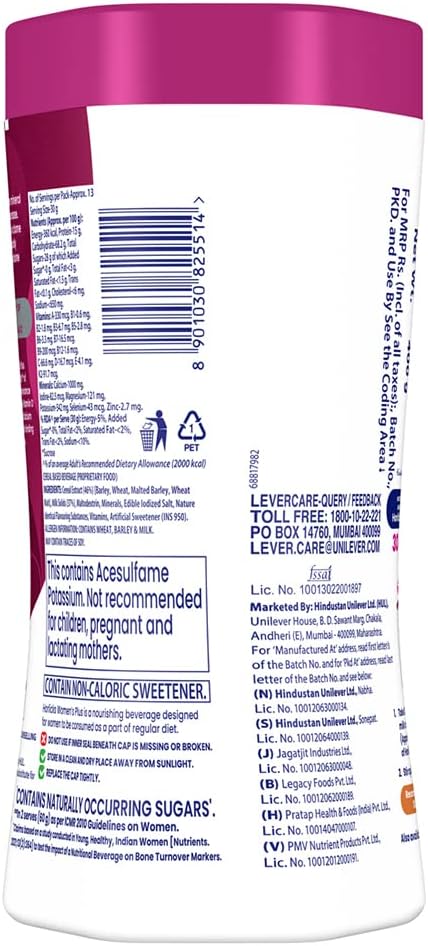 Women's Plus Horlicks Caramel Flavor, 400 g Pet Jar-2.webp